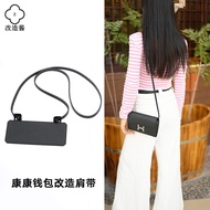Suitable for Hermes kelly Wallet Transformation constance kelly constance Long Bag Diagonal Bag Stra