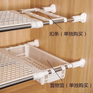 Flexible wardrobe divider can be extended/ Kitchen cabinet shelf divider refrigerator and bathroom/ 
