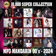 Flashdisk 64Gb Isi Super Collection 10.000 Lagu Mp3 Mandarin Terbaik Tahun 1990 - 2024