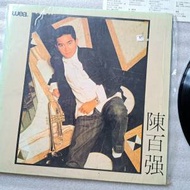 陳百強 Danny Chan 偏偏喜歡你 1983 黑膠...