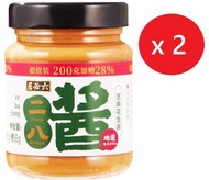 六必居 - 六必居 - 二八醬 / 芝麻花生醬 256g x 2 (含量比例 : 芝麻 20%, 花生80%) #涮羊肉#芝麻醬燒餅 #沙律醬#火锅蘸料#拌面#炆羊腩