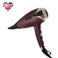 Ghd Helios 專業風筒 - 梅色