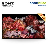 SONY 85型 聯網液晶顯示器電視 XRM-85X95L(廠出)