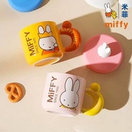 （需預訂）米菲Miffy帶蓋馬克杯
