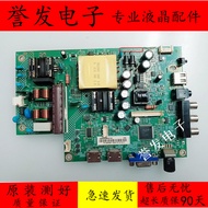 Original Guanjie LE43M3776 Motherboard 715GA673-C0D-000-004K Screen TPT430B2-0LV1D.Q