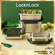 [LocknLock] Stainless Steel Stackable Food Container 400ml / 500ml / 600ml/ 1L / 2L