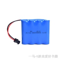 ☼♨FEO RC Off-road Vehicle Car 4.8v Rechargeable 4xaa Battery 700-2000mah Ni-cd For Aircraft Boat