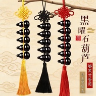 Natural Obsidian Gourd Home Ornaments Pendant Pendant Pendant Black Crystal Gourd Pendants Pendant N