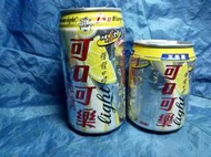 [布列格]可口可樂 易開罐收藏瓶(空瓶) 檸檬口味 light  250ml 355ml 2款一拍 C05