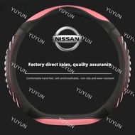 Nissan Steering Wheel Cover  ALMERA LEAF 370Z GTR LIVINA KICKS E-POWER TERRA PATROL NAVARAL frontier