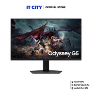 SAMSUNG Odyssey G50D Gaming Monitor 32" LS32DG502EEXXT Fast IPS/180Hz/1ms/FreeSync/2K QHD/3Y-Onsite 