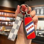 Mercedes-Benz E300L Key Case C260L Car A200L Male C200L Buckle GLC AMG GLB220 GLE350 Shell