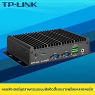 TP-Link | คอมพิวเตอร์ตั้งโต๊ะขนาดเล็กสำหรับอุตสาหกรรม ติดราง DIN หรือติดผนัง USB3.0 Ethernet Gigabit