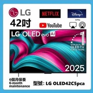 42吋 4K OLED SMART TV LG OLED42C5pca ...