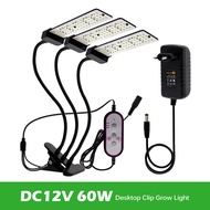 ใหม่ Plant Grow Light DC12V / USB 5V Phytolamp สำหรับพืชเต็มสเปกตรัมหรี่แสงได้ปลูกโคมไฟสำหรับต้นกล้า