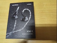 Noble Audio XM-1 入耳式耳機