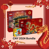 [BrickMonster] Lego CNY 2024 Bundle (80112 + 80113 + 40611)