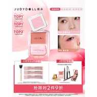 Judydoll Judydoll Judydoll monochrome blush high Gloss Contour blush Cream Expansion blush Moisturiz