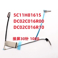 E14 Gen 6 Screen Cable 30 Pin LE460 Display Screen Cable 5C11H81615 02C016R00/10