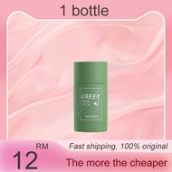 Green tea stick mask 40g Get rid of blackheads exfoliate minimize pores and professional acne remova