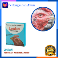 Loidan Obat Korep Ayam Bangkok Ampuh Bangkok Obat Korep Ayam Thailand Obat Kurap Ayam Paling Ampuh o