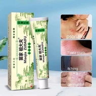 MiaoJia ZuDaiFu Herbal Dermatitis Eczema Psoriasis Pruritus Antibacterial Pityriasis Acne Cream
