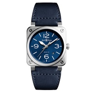 Bell and Ross Aviation Automatic Blue Dial Men's Watch BR0392-BLU-ST/SCA