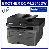 Brother DCP-L2640DW L2640DW 2640DW 2640 3-in-1 Monochrome Laser Printer Duplex Printer Replacement m