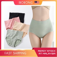 Women's High Waist Underwear -  Premium Quality 3D Honeycomb Plus Size Slimming Girdle Pants Cotton 