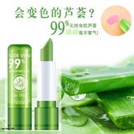 Lipbalm Aloevera / lidah buaya || pelembab bibir warna alami