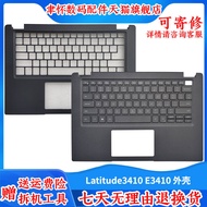 Yuhua Suitable for Dell/Dell Latitude 3410 E3410 Brand New Notebook Case C Case Top Cover Backlight 