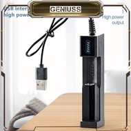 [geniuss.my] 1Slot Charger for 16340 14500 18650 26650 3.7V Rechargeable Lithium Battery