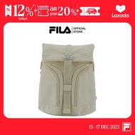 FILA กระเป๋าเป้ผู้ใหญ่ LUXE รุ่น BPV250405U - สีเบจ