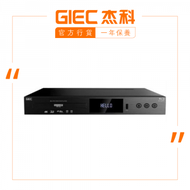 杰科 BDP-G5500 真4K UHD 藍光播放器 超高清解像HDMI 7.1聲道 USB3.0 支援Ultra HD/BD/DVD/VCD/CD 行貨一年保養