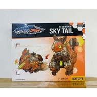[Handsome Baba] 52toys BEASTDRIVE Infinite Beast Drive BD-08 SKY TAIL Trail