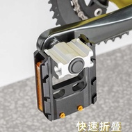 All Aluminum Alloy DAHON Same Style Bicycle Foldable Pedal DU Bearing Mountain Bike Pedal Anti-slip 