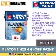 5 Liter Nippon Paint Platone High Gloss Finish Paint for Wood &amp; Metal / Cat Minyak Kila / Seamaster Protective Coating Cat Anti Rust Karat 5L