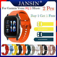 jansin สาย Garmin Venu SQ 2 สายนาฬิกาข้อมือซิลิโคน garmin Venu Sq นาฬิกาอัจฉริยะ สายนาฬิกา Venu Sq m