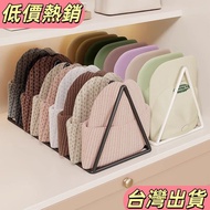 🍕🍕Taiwan Hot Sale🍕🍕Baseball Cap Storage Rack Seamless Hat Storage Rack Baseball Cap Storage Rack Iro
