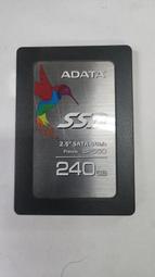 含稅 固態硬碟 SSD 威剛 240GB 240G 保固1個月 05H772