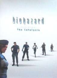 CAPCOM biohazard DVD BOOK The Catalysis 卡普空 惡靈古堡 設定資料集