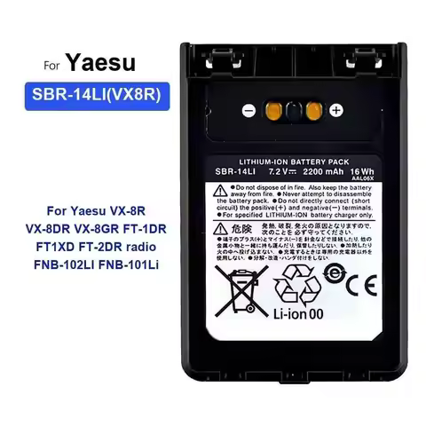 Replacement Battery 1380mAh-2200mAh for YAESU VX-230 VX-231 FT60 FT60R FT60R VX-8R VX-8DR VX-8GR