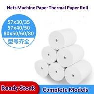 Nets Paper Roll Credit Card POS Address Labels Nets Machine Paper Thermal Paper Roll Credit Card Rec