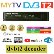 MyTV DV3 T2 full set decoder