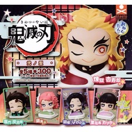 RT757/Gachapon Series Demon Slayer: Kimetsu no Yaiba Onemutan Vol.2