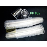 NGD Transparent Plastic Cup F08 8oz (100pcs) | Cawan Plastik & penutup Cawan | Party Cup | Cawan Pla