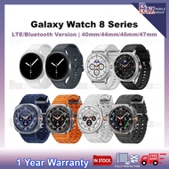 Samsung Galaxy Watch 8 / Watch 8 Classic / Watch Ultra (2025) |Original Malaysia New Set