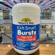 🧠 唔想小朋友輸在起跑線？呢隻魚油幫到手！👶✨

💥現金價💥Nature's Way - 佳思敏兒童DHA魚油180粒三種口味