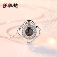 Language Memory Clavicle Chain Projection Same Style Four-Leaf Clover100I love you necklace925Intern