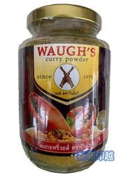 {泰菲印越} 泰國 雙槍牌 咖哩粉 waugh's curry powder 200克